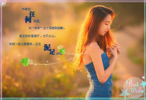 最新章节苔藓爬满旧日诺言顾砚廷：后续_苔藓爬满旧日诺言顾砚廷：后续已完结