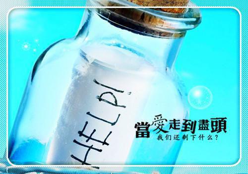 (番外)+(全文)梁明昭谢临风：免费+番外全文免费阅读无弹窗大结局_梁明昭谢临风：免费+番外最新章节列表_笔趣阁