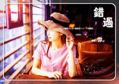 我们拥抱又分离：结局+番外（叶知霜陆昭野）热文全本完整版小说阅读_我们拥抱又分离：结局+番外全本完结免费笔趣阁（叶知霜陆昭野）