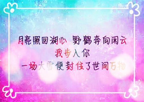 (番外)+(全文)末世：开局全属性碎片下载阅读_(苏晨谭琳)末世：开局全属性碎片最新章节列表_笔趣阁（苏晨谭琳）