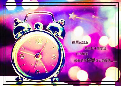 (番外)+(全文)嫁人后，被甩掉的大佬掐腰求复合最新章节免费阅读_（宁清厉刃）嫁人后，被甩掉的大佬掐腰求复合全文免费在线阅读_笔趣阁（宁清厉刃）