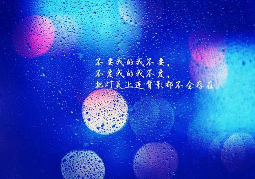 全文浏览重生不做舔狗后，校花前女友疯了（陆远沈思甜）_重生不做舔狗后，校花前女友疯了（陆远沈思甜）全文结局