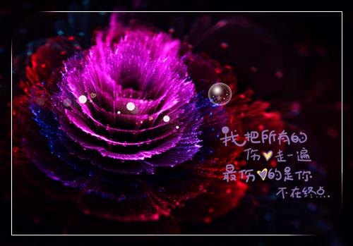 开局玩游戏，害顶流女星离婚了？（祝叙丹杨蜜）全文浏览_开局玩游戏，害顶流女星离婚了？全文浏览