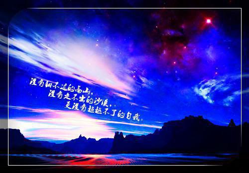 以我深情祭旧梦：结局+番外现已上架（苏听寒唐芷烟顾昊川）已完结，以我深情祭旧梦：结局+番外现已上架已完结
