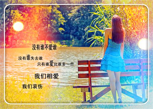 作恶系统：太子妃全家别作恶了！最新章节列表_作恶系统：太子妃全家别作恶了！全文免费阅读(齐知遥苏洛星)