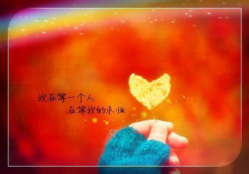 (番外)+(全文)爱已逝，不如断绝_(爱已逝，不如断绝)秦溪陈也最新章节列表_笔趣阁（爱已逝，不如断绝）