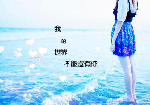 （顾梦瑶,许小姐,钟昊）江静娴封泽骞全文+后续