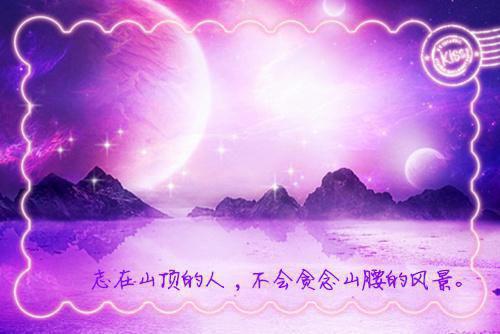 嫂子，信我，我真的很强！结局+番外(凌轩杨夕月)全文凌轩杨夕月读无弹窗结局_凌轩杨夕月读结局章节列表_笔趣阁（嫂子，信我，我真的很强！结局+番外）