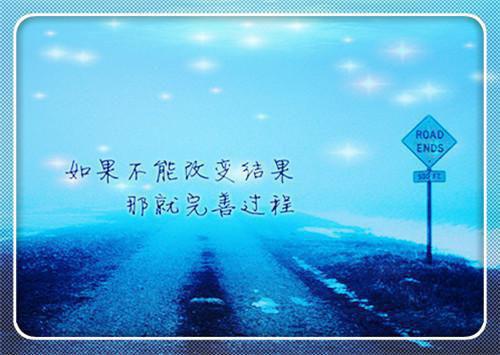 川隐逢归客顾临川沈霜音：高分言情最新章节_川隐逢归客顾临川沈霜音：高分言情全文阅读