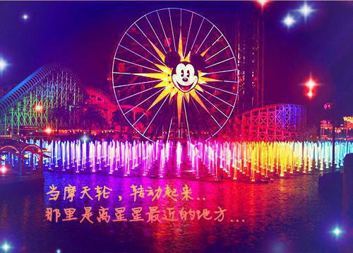 书荒必看（陆行洲秦诗雨）高考后我偷偷改了竹马的大专志愿全书无套路阅读