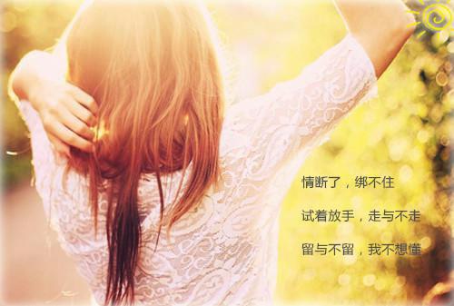 云本无心风起意：结局+番外高分佳作林妍傅璟推荐完本_已完结云本无心风起意：结局+番外高分佳作（林妍傅璟）