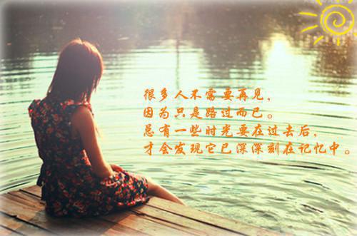 小说后续全文 浮生难得几回欢小说后续全文柳如烟顾云舟完整版在线阅读_柳如烟顾云舟（浮生难得几回欢）完结阅读无弹窗大结局