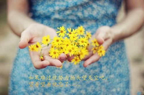 最新章节为了阿姐，他亲手将我送进地狱（沈芷顾景潇）_为了阿姐，他亲手将我送进地狱沈芷顾景潇最新章节