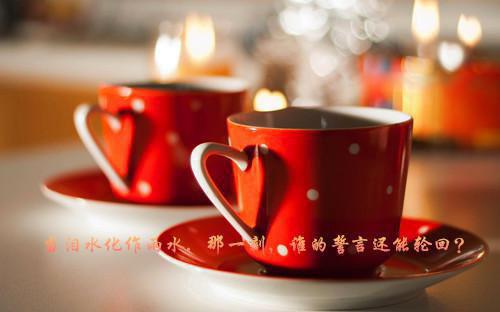 (番外)+(全文)师娘在上，请助徒儿修行免费最新章节免费阅读_（白浩,向白,叶家）师娘在上，请助徒儿修行免费全文免费在线阅读_笔趣阁（白浩,向白,叶家）