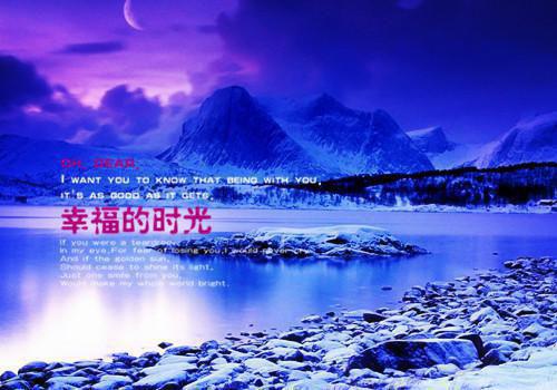 小说后续全文 请记住我的声音：+番外小说后续全文乔言心傅羡之完整版在线阅读_乔言心傅羡之（请记住我的声音：+番外）完结阅读无弹窗大结局