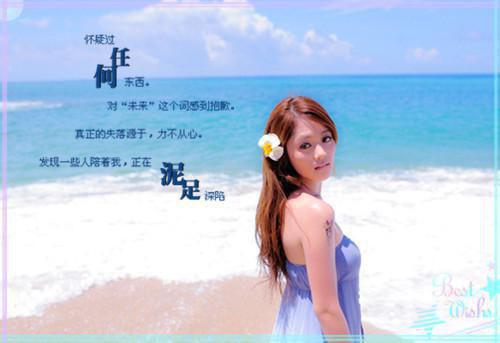 改嫁小叔子我离婚！他，姐***我（温宁禾温书亦）已完结，改嫁小叔子我离婚！他，姐***我已完结