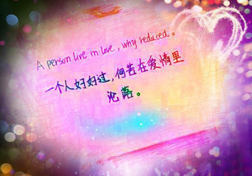 全文浏览情灼似星坠：（谢淮序江照雪）_情灼似星坠：（谢淮序江照雪）全文结局