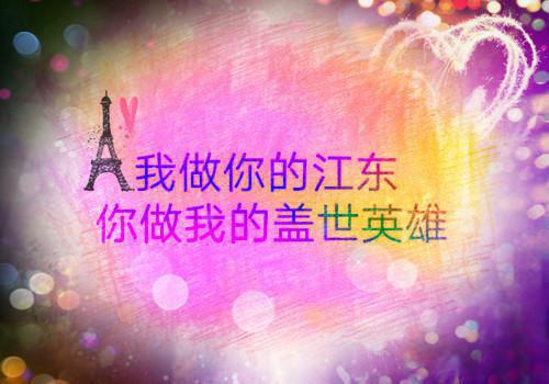 南蓁楚妄(南蓁楚妄)全文免费阅读无弹窗大结局_南蓁楚妄小说免费阅读最新章节列表_笔趣阁（南蓁楚妄）
