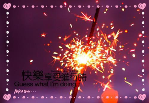 重生归来大小姐拒嫁四最新章节列表_重生归来大小姐拒嫁四全文免费阅读(苏霆深,陈楚楚,苏婉)