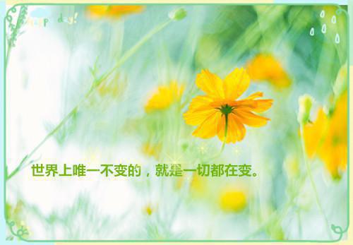 斗罗：人在天牢，镇压比比东百年（苏宇唐三）最新推荐_最新推荐斗罗：人在天牢，镇压比比东百年（苏宇唐三）