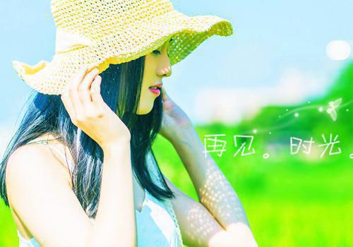 此后余生皆孤寂：全文+后续+结局（温知夏谢清野）最新章节列表_此后余生皆孤寂（温知夏谢清野）此后余生皆孤寂：全文+后续+结局在线阅读