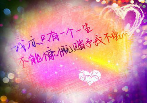 (番外)+(全文)浮灯灿烂一朝全文赏析全文免费阅读无弹窗大结局_浮灯灿烂一朝全文赏析最新章节列表_笔趣阁