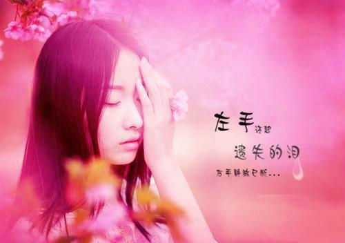 (番外)+(全文)宫闱花：虐文免费下载阅读_（宋晚婳姬厌）宫闱花：虐文最新章节列表_笔趣阁（宋晚婳姬厌）