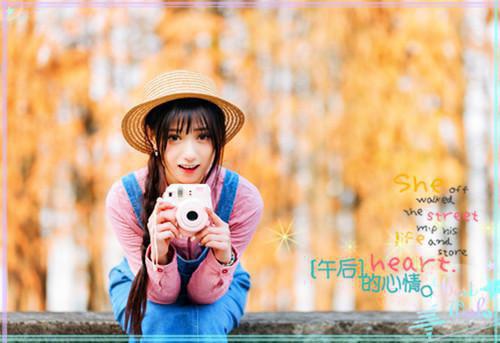 (番外)+(全文)七月流笙免费下载阅读_（夏月段慕笙）七月流笙最新章节列表_笔趣阁（夏月段慕笙）