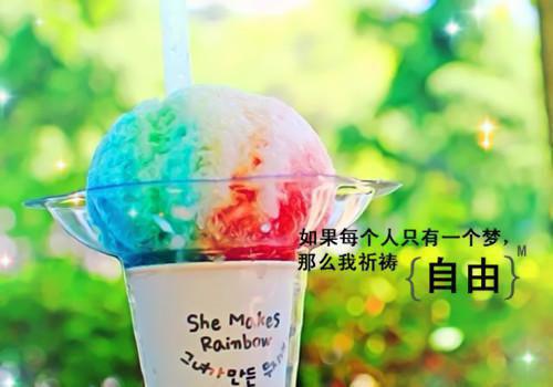 叶北宸凤念安完结版在线阅读_叶北宸凤念安免费阅读全文最新章节列表_叶北宸凤念安全集免费阅读_叶北宸凤念安全文免费阅读无弹窗大结局
