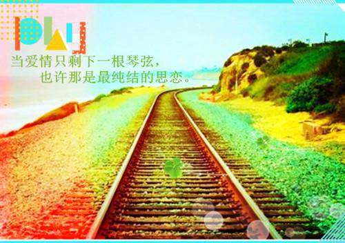 完结文奈何惊鸿入我心：结局+番外现已上架最新章节列表_完结文奈何惊鸿入我心：结局+番外现已上架全文免费阅读（江疏桐段知许）