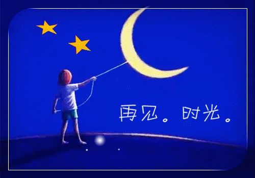 人面桃花长相忆：版结局+番外纯净版最新章节列表_人面桃花长相忆：版结局+番外纯净版全文免费阅读(阮雾梨闻砚辞)