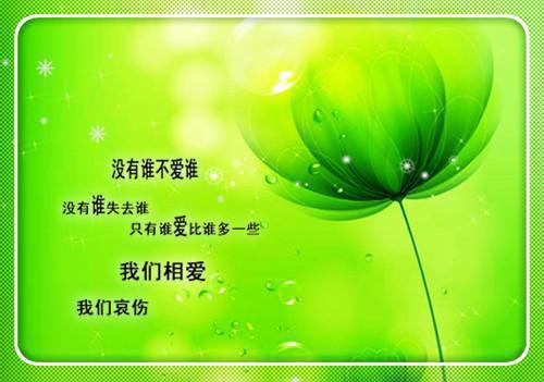 全文浏览走过你不在的对岸灵魂人物（江曜沉秦羽凝）_走过你不在的对岸灵魂人物（江曜沉秦羽凝）全文结局