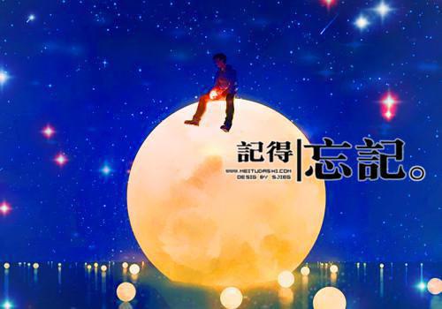 (番外)+(全文)夏暮txt下载阅读_（秦珩,秦父,江景宸）夏暮最新章节列表_笔趣阁（秦珩,秦父,江景宸）