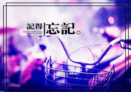 (番外)+(全文)从此你我银河相望：结局+番外下载阅读_(沈时愿谢聿深)从此你我银河相望：结局+番外最新章节列表_笔趣阁（沈时愿谢聿深）