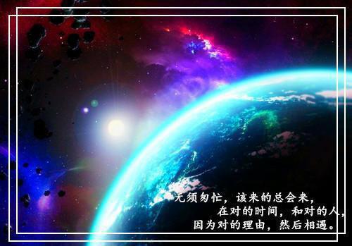 (番外)+(全文)向来如梦佳期：结局+番外纯净版情感纠葛下载阅读_(宋晚情傅司寒)向来如梦佳期：结局+番外纯净版情感纠葛最新章节列表_笔趣阁（宋晚情傅司寒）