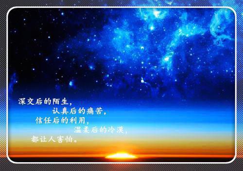 全文浏览看飞絮吹乱烟雨：+完本+结局（孟清慈程予桉）_看飞絮吹乱烟雨：+完本+结局（孟清慈程予桉）全文结局