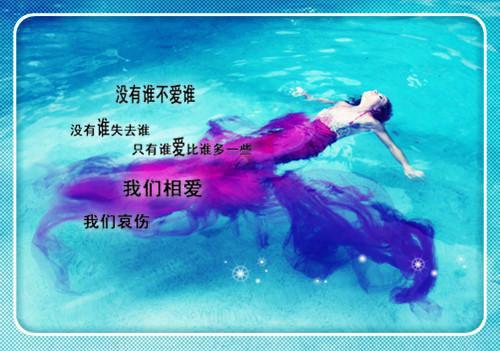 《重生团宠：军嫂美人她一胎三宝》江月裴恒之小说全文完整版阅读
