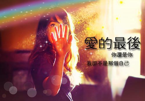 完结文经年离歌愁未休顾允廷宋卿落孟若琛最新章节列表_完结文经年离歌愁未休顾允廷宋卿落孟若琛全文阅读