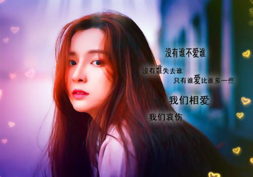 (番外)+(全文)阮雾梨人面桃花长相忆：+结局+完结下载阅读_(阮雾梨闻砚辞)阮雾梨人面桃花长相忆：+结局+完结免费阅读全文最新章节列表_笔趣阁（阮雾梨闻砚辞）