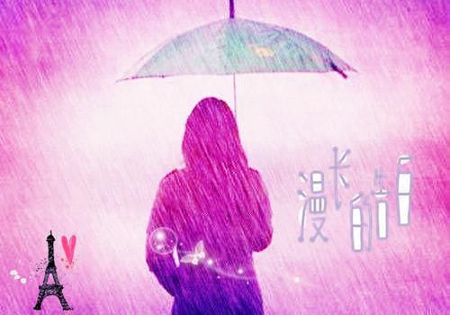 洛朝露楚玄霄（洛朝露楚玄霄全文）全文免费阅读无弹窗_洛朝露楚玄霄全文小说最新小说_笔趣阁（洛朝露楚玄霄全文）