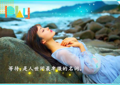 (番外)+(结局)江秋言陆泽裕（江秋言陆泽裕：全文+番外+后续）全文免费阅读无弹窗大结局_(江秋言陆泽裕)最新章节列表_笔趣阁（江秋言陆泽裕：全文+番外+后续）