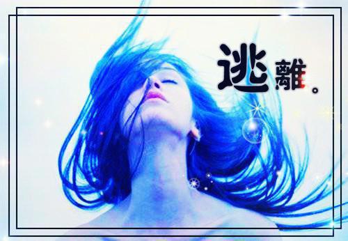 完结版千叶寒枫的小说全民职业觉醒，打造诸天最强神兵阅读