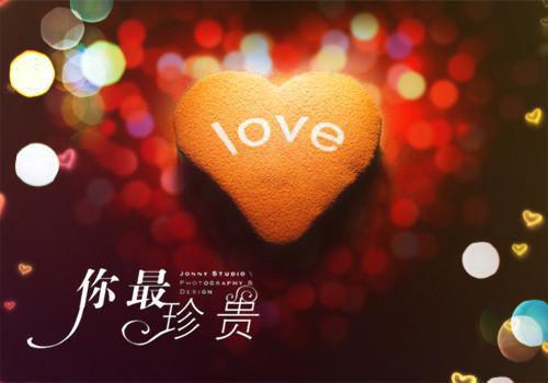 梁慕白苏洛沈亦琛完结版在线阅读_梁慕白苏洛沈亦琛免费阅读全文最新章节列表_梁慕白苏洛沈亦琛全集免费阅读_梁慕白苏洛沈亦琛全文免费阅读无弹窗大结局