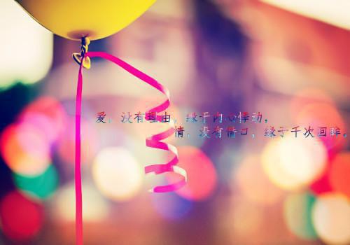 放弃妻子和女儿后，她们后悔了(温知芙钟沛远)全章无套路阅读纯净版小说大结