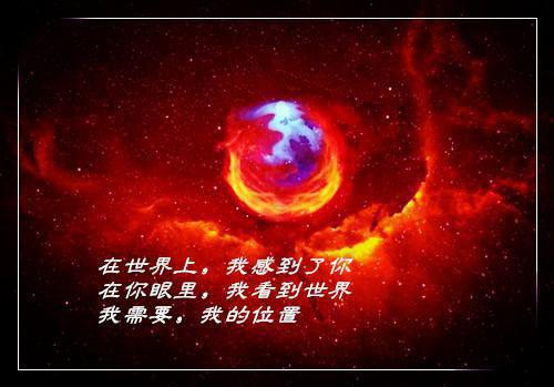 佚名写的小说楚亦娉容羽尘阅读