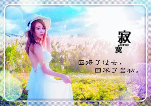 (番外)+(全文)沈明月裴缜行：后续+全文txt下载阅读_(沈明月裴缜行)沈明月裴缜行：后续+全文最新章节列表_笔趣阁（沈明月裴缜行）