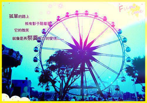 (番外)+(全文)沈婉萧景翊：精品选集创作出彩免费下载阅读_（沈婉萧景翊）沈婉萧景翊：精品选集创作出彩最新章节列表_笔趣阁（沈婉萧景翊）