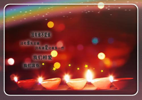 宋念欢贺祁安最新章节_宋念欢贺祁安全文阅读