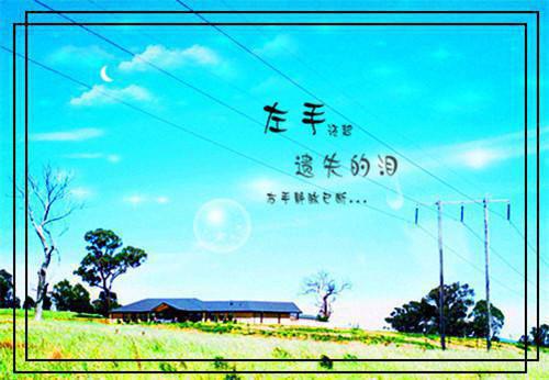 重生后，我把渣夫赶出了府顾北萧宋意全文阅读最新章节_重生后，我把渣夫赶出了府顾北萧宋意全文阅读