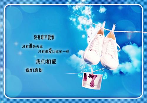 深陷鲜妻：总裁霸道成瘾舒爽黎北辰推荐完本_已完结深陷鲜妻：总裁霸道成瘾（舒爽黎北辰）